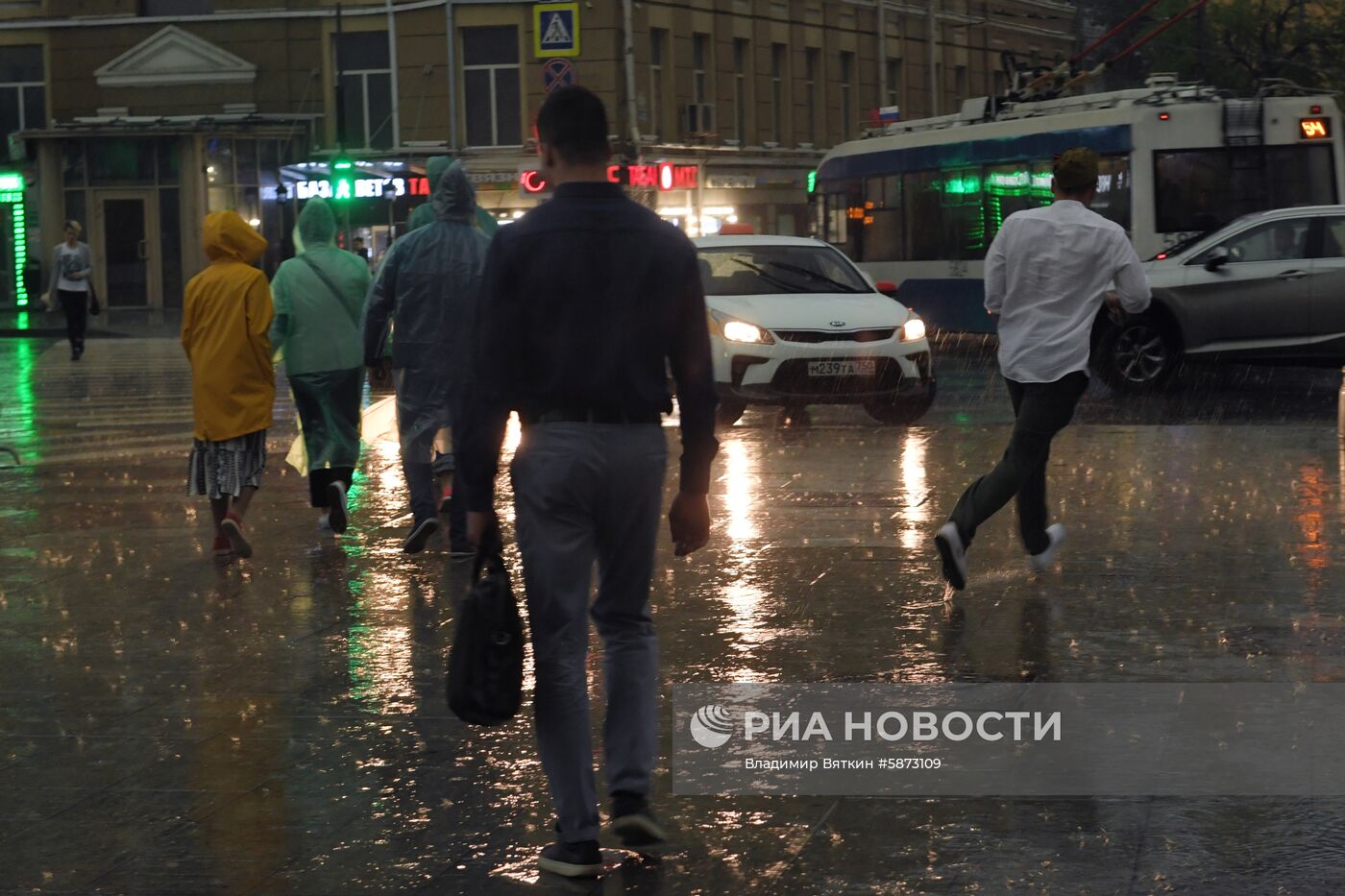 Дождь в Москве