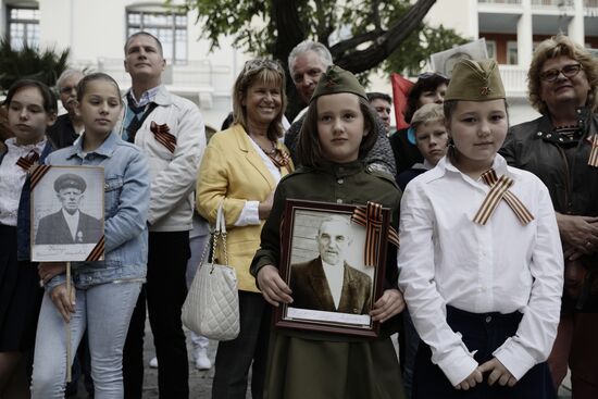 Акция "Бессмертный полк" за рубежом