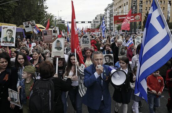 Акция "Бессмертный полк" за рубежом