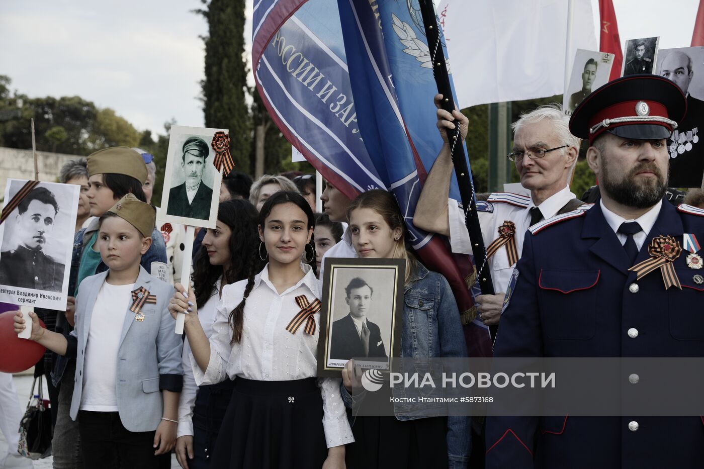 Акция "Бессмертный полк" за рубежом