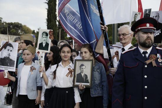 Акция "Бессмертный полк" за рубежом