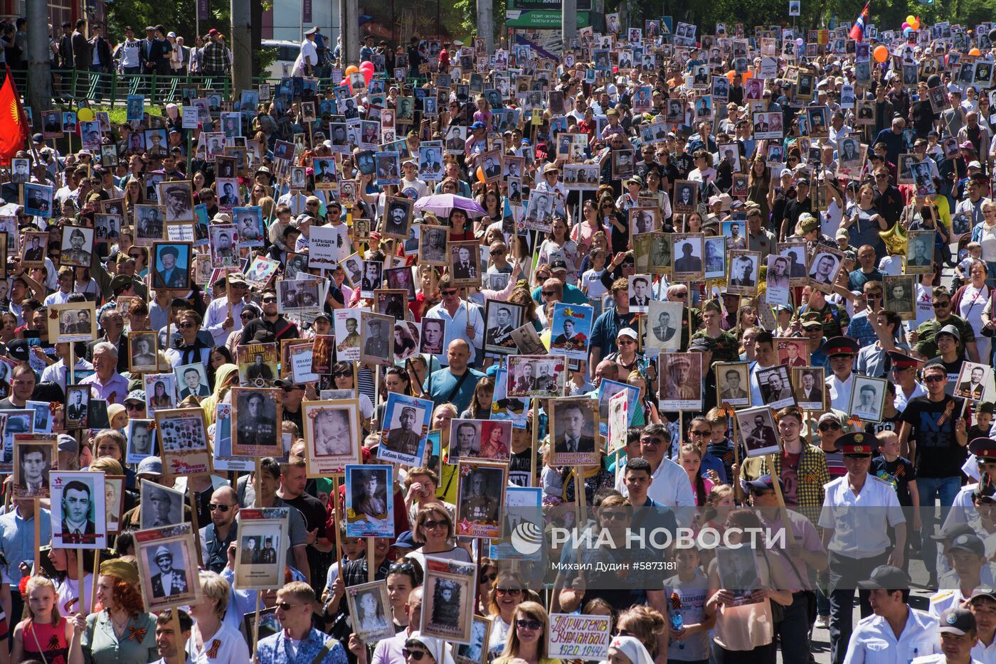Акция "Бессмертный полк" за рубежом