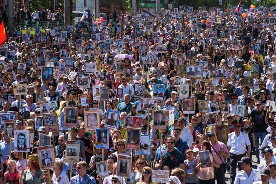 Акция "Бессмертный полк" за рубежом