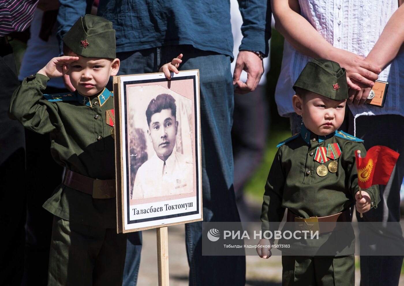 Акция "Бессмертный полк" за рубежом