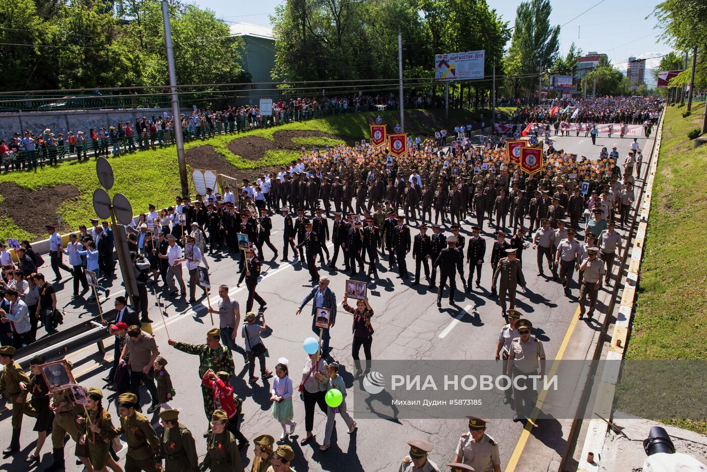 Акция "Бессмертный полк" за рубежом