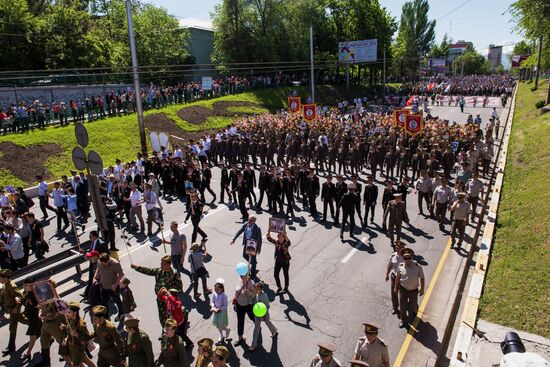 Акция "Бессмертный полк" за рубежом