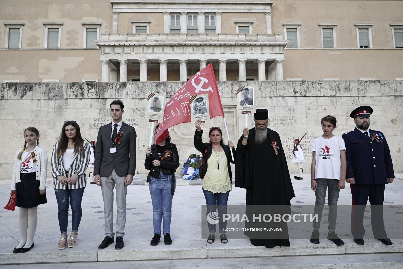 Акция "Бессмертный полк" за рубежом
