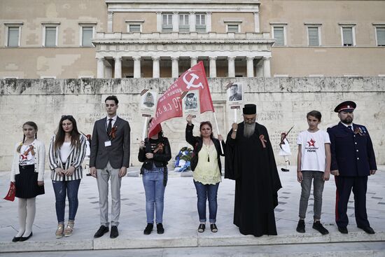 Акция "Бессмертный полк" за рубежом