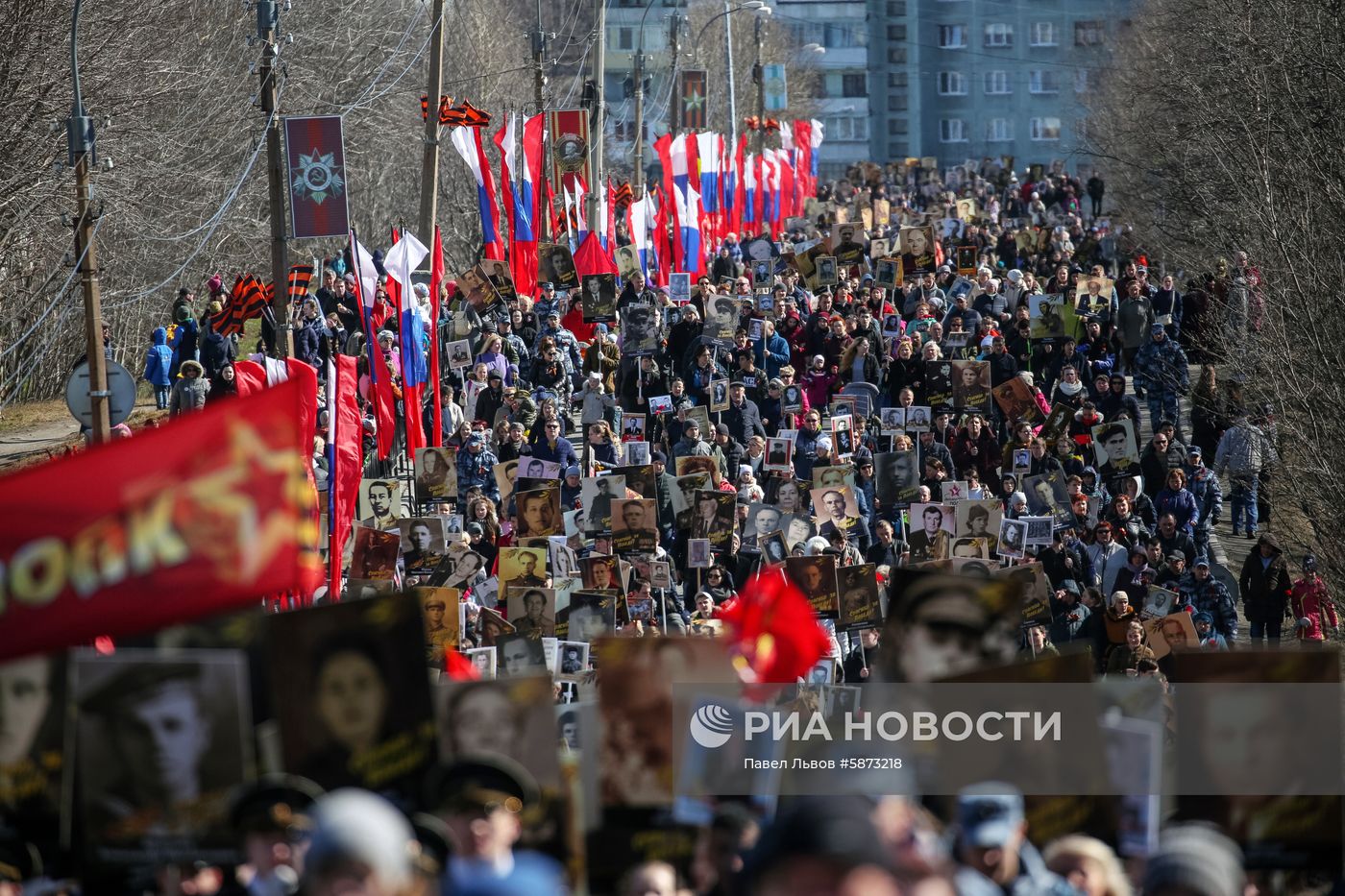 Акция "Бессмертный полк" в регионах России