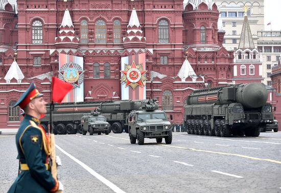 Военный парад, посвящённый 74-й годовщине Победы в Великой Отечественной войне