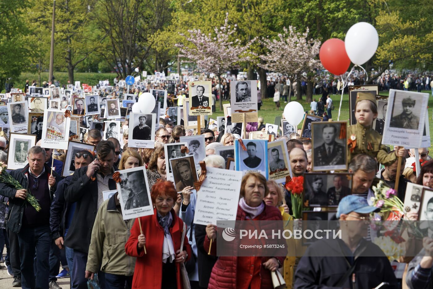 Акция "Бессмертный полк" за рубежом