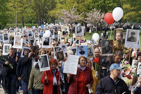 Акция "Бессмертный полк" за рубежом