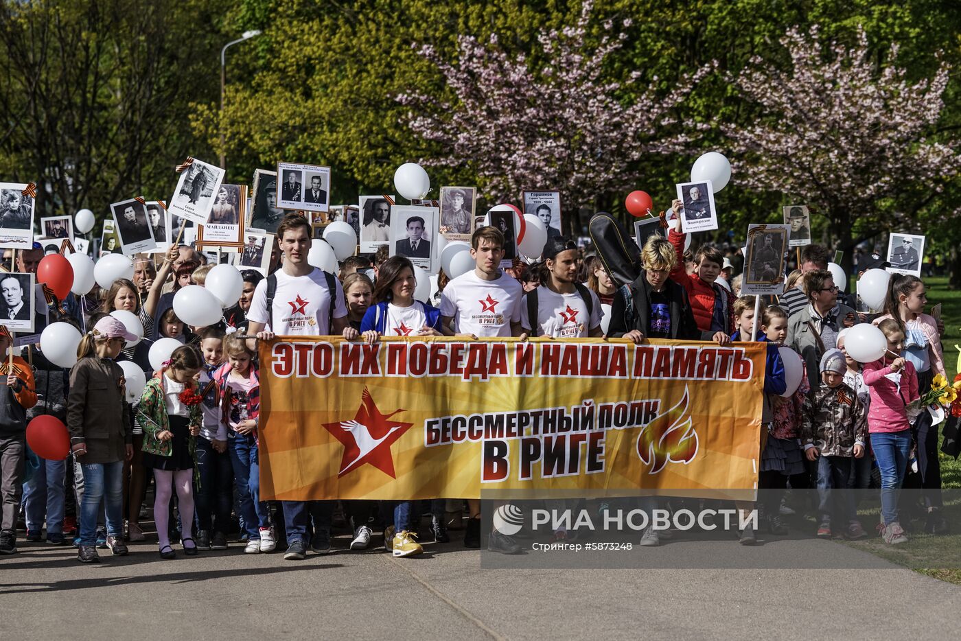 Акция "Бессмертный полк" за рубежом