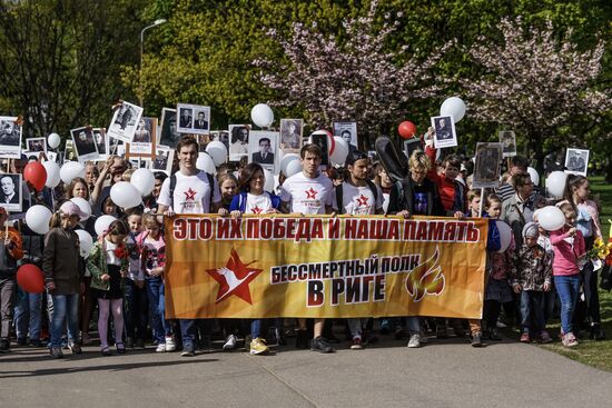 Акция "Бессмертный полк" за рубежом