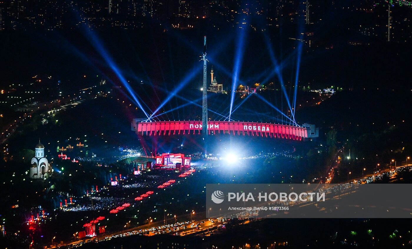 Празднование Дня Победы в Москве