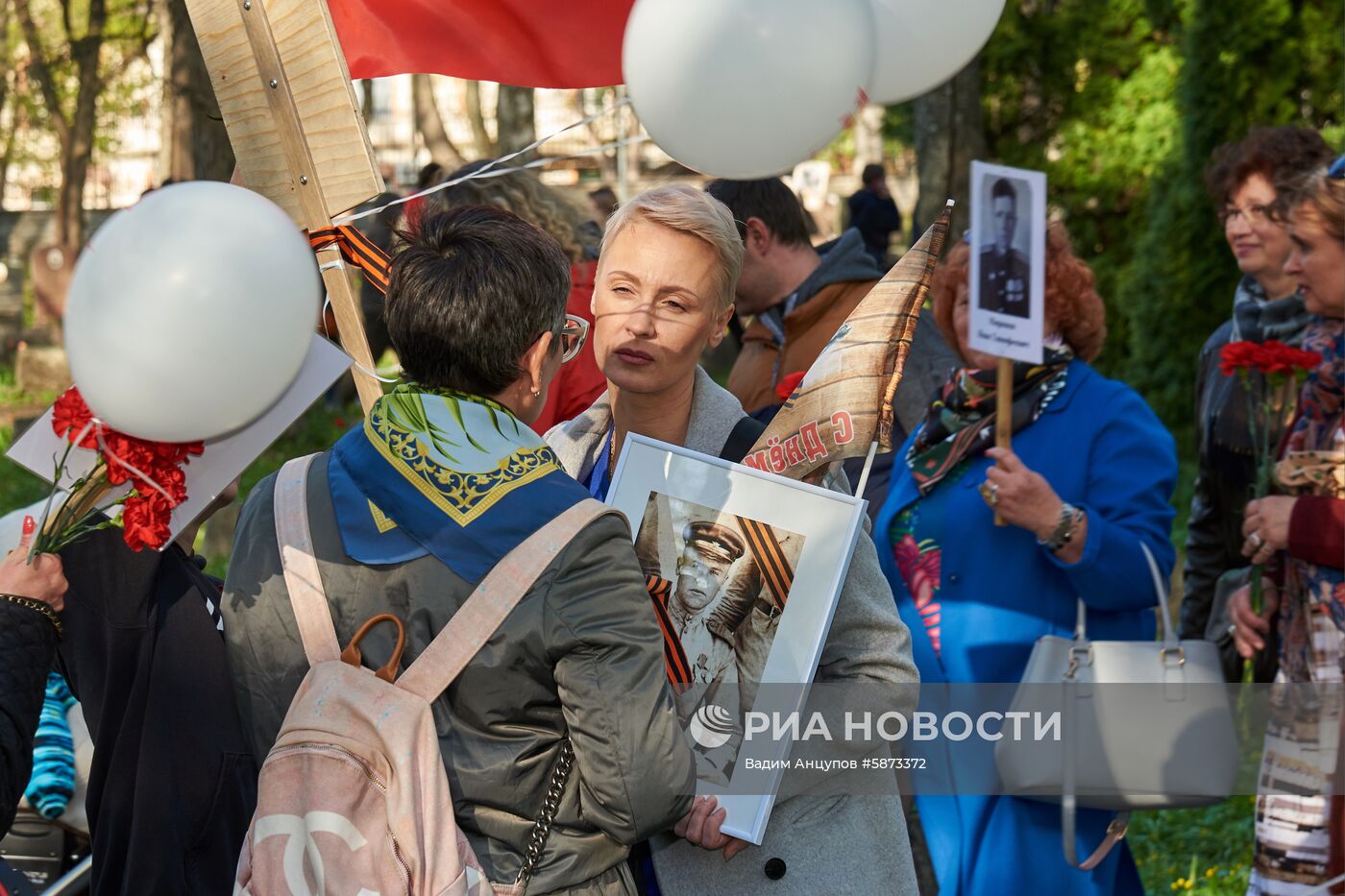 Акция "Бессмертный полк" за рубежом