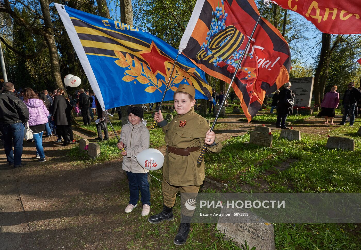 Акция "Бессмертный полк" за рубежом