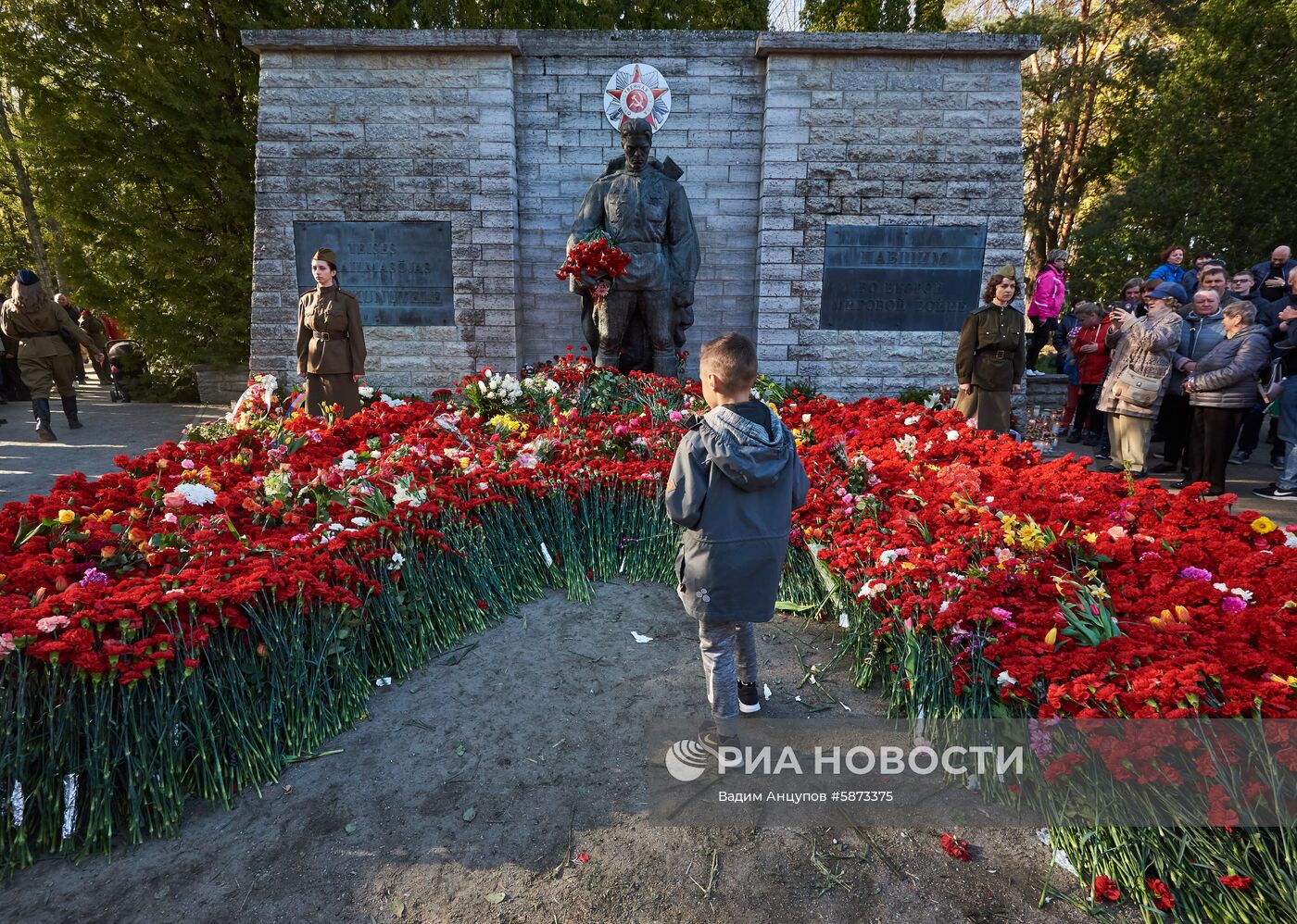 Акция "Бессмертный полк" за рубежом