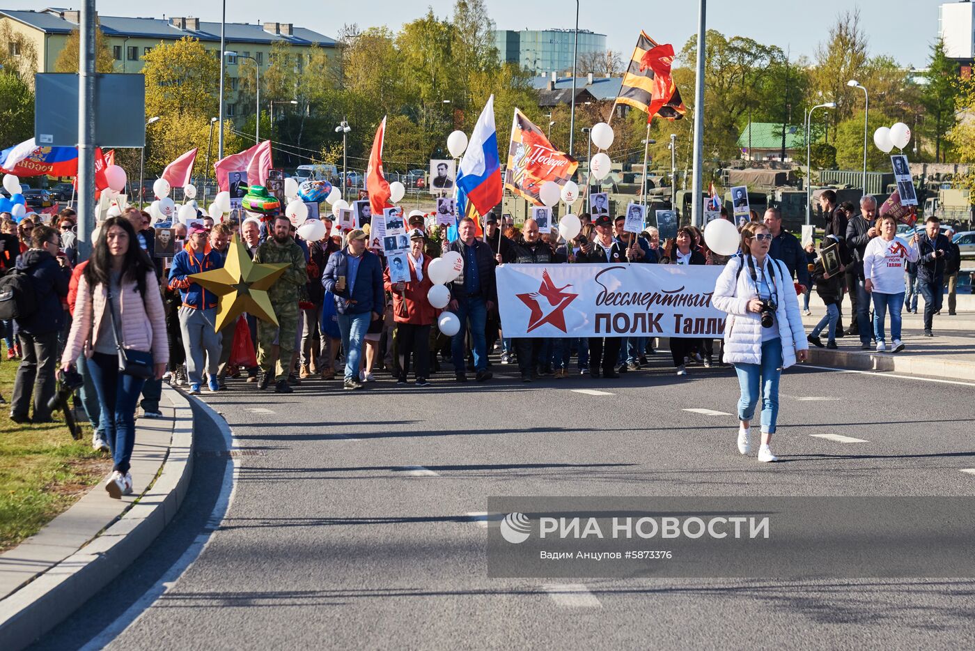 Акция "Бессмертный полк" за рубежом