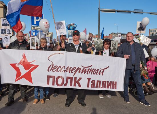 Акция "Бессмертный полк" за рубежом