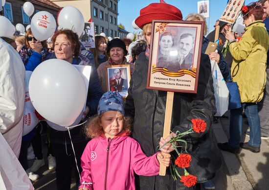 Акция "Бессмертный полк" за рубежом
