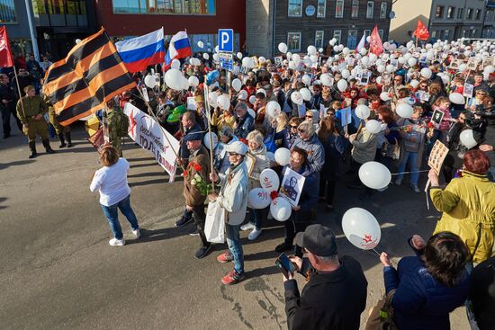 Акция "Бессмертный полк" за рубежом