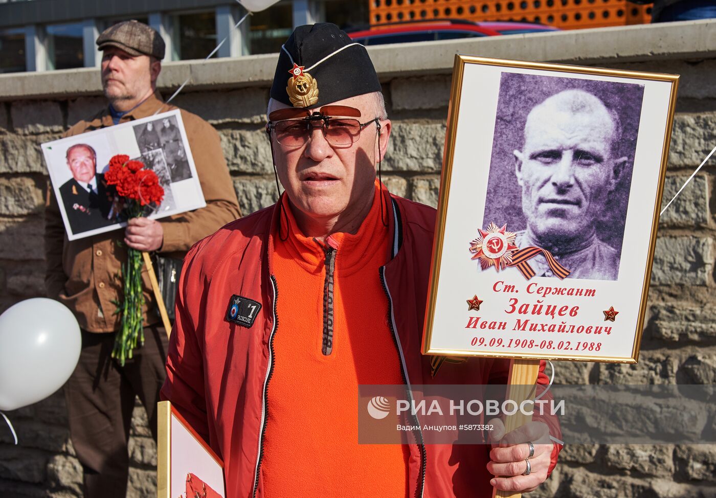 Акция "Бессмертный полк" за рубежом