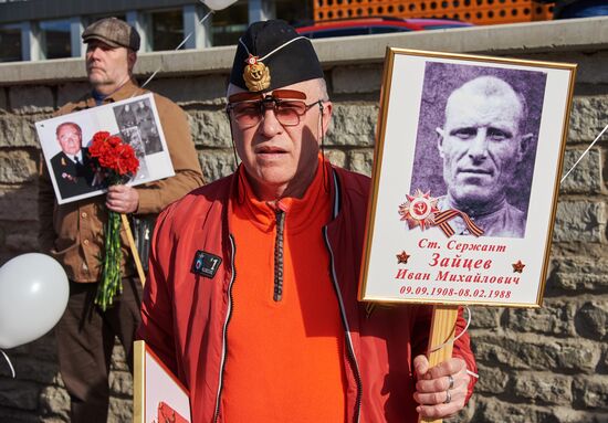 Акция "Бессмертный полк" за рубежом