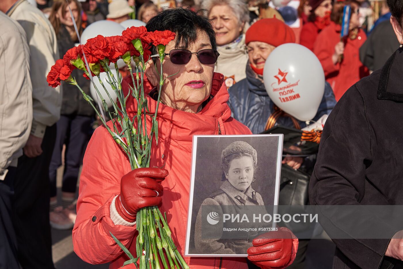Акция "Бессмертный полк" за рубежом