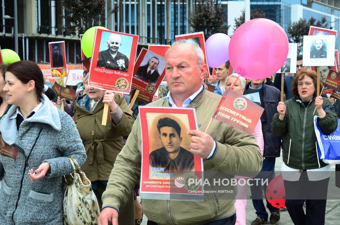 Акция "Бессмертный полк" за рубежом