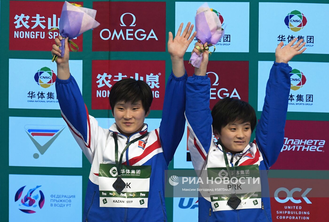 Прыжки в воду. Мировая серия FINA. Первый день