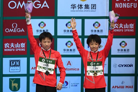 Прыжки в воду. Мировая серия FINA. Первый день 