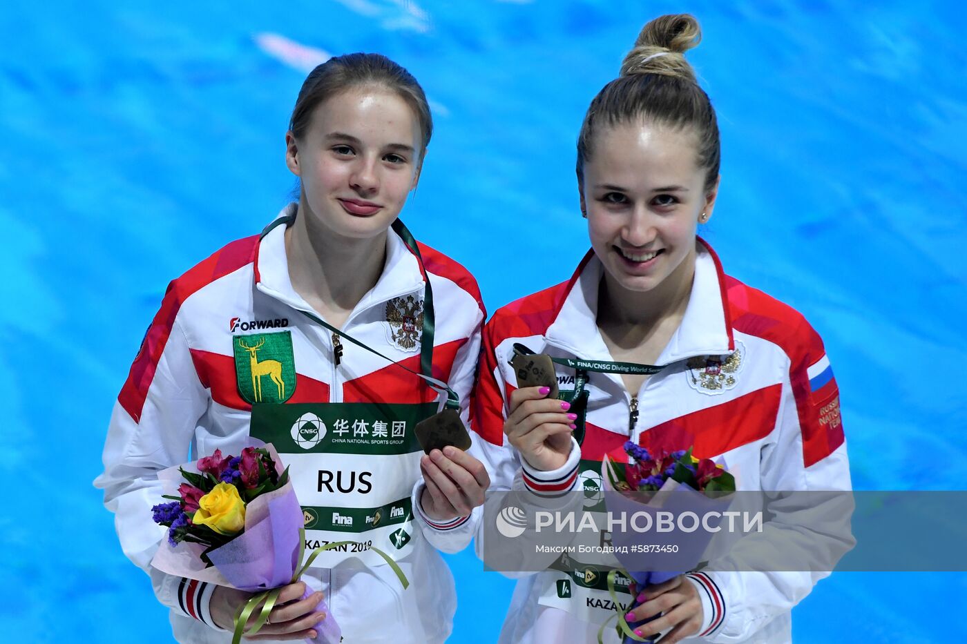 Прыжки в воду. Мировая серия FINA. Первый день 