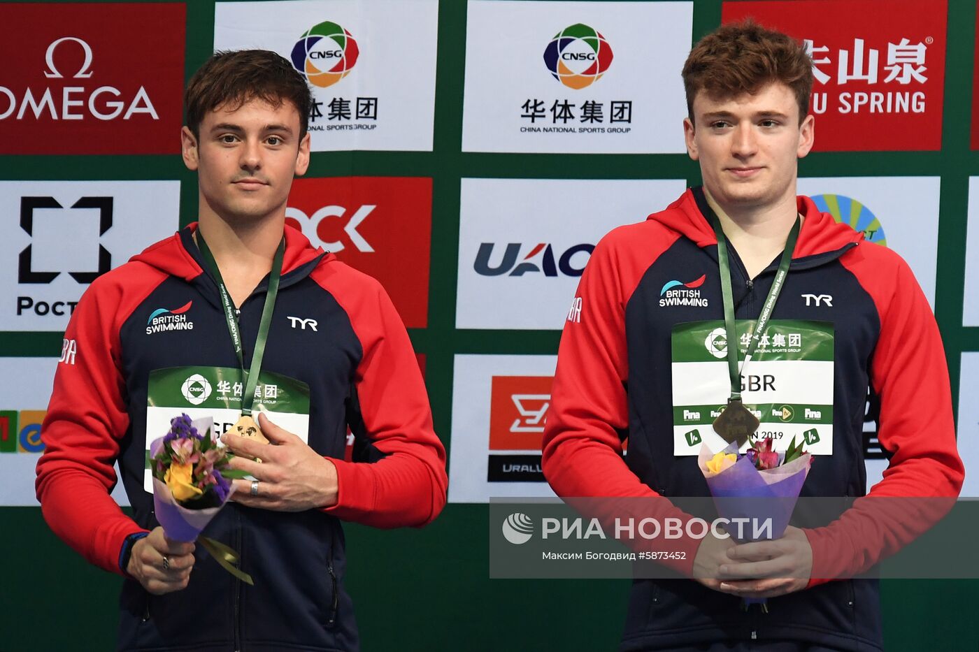 Прыжки в воду. Мировая серия FINA. Первый день