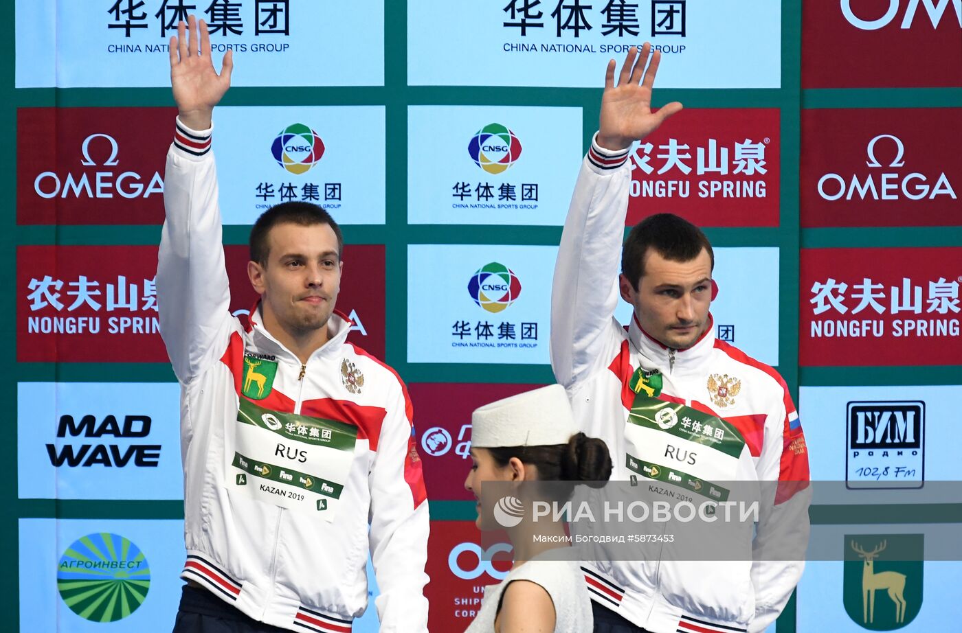 Прыжки в воду. Мировая серия FINA. Первый день