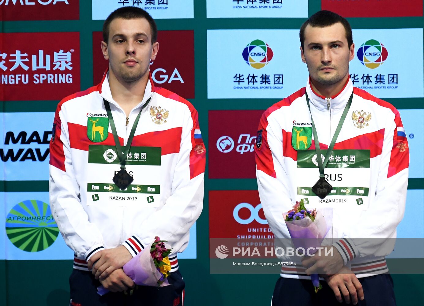 Прыжки в воду. Мировая серия FINA. Первый день