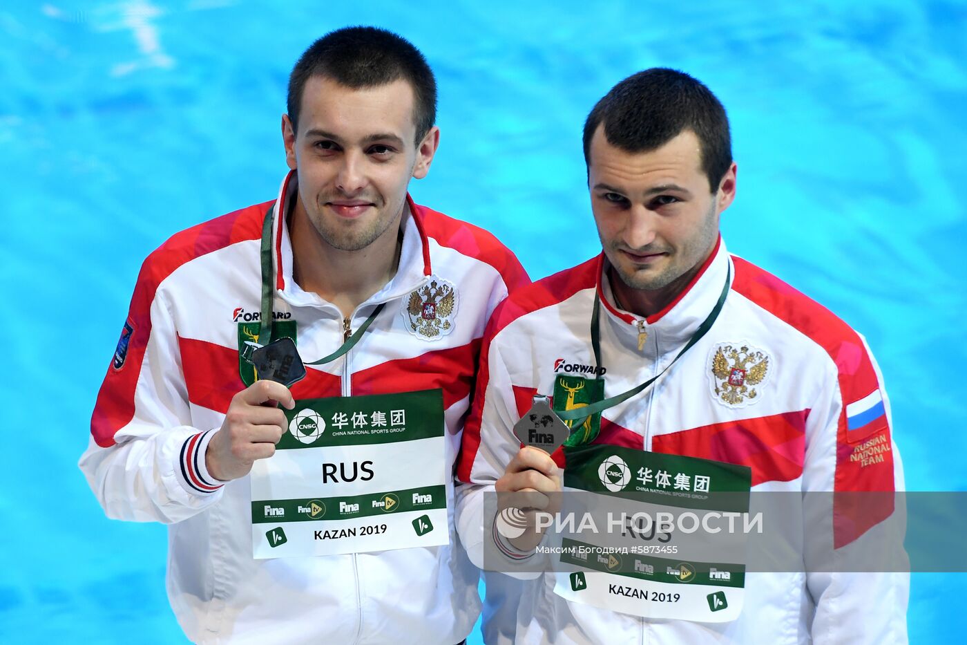 Прыжки в воду. Мировая серия FINA. Первый день
