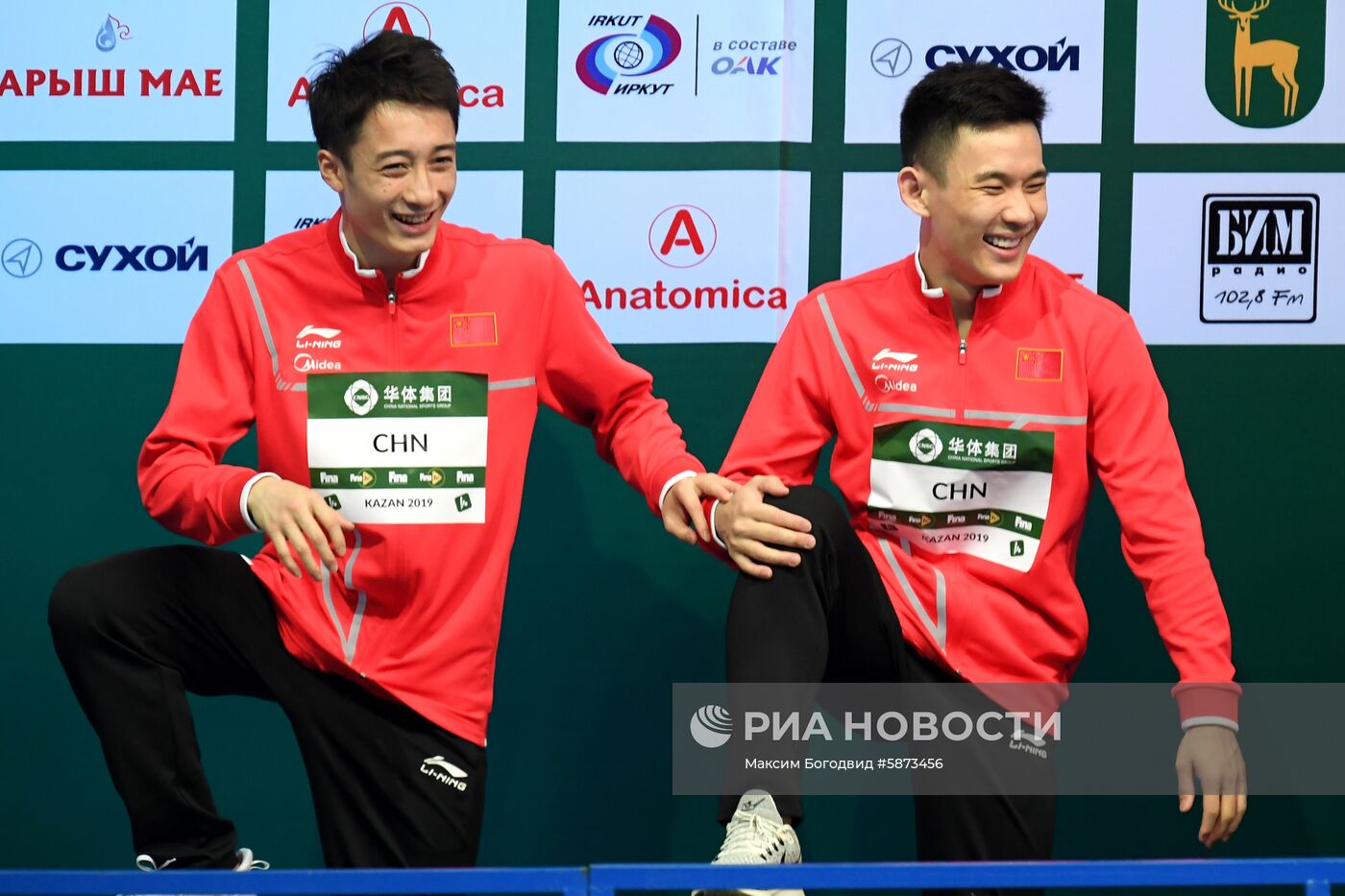 Прыжки в воду. Мировая серия FINA. Первый день