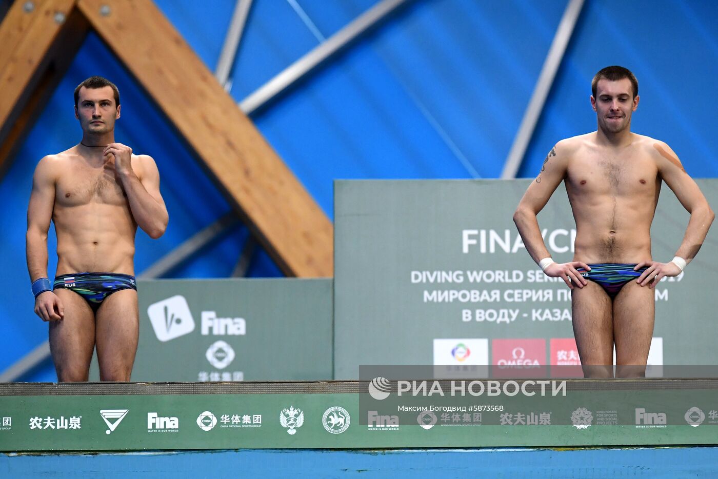 Прыжки в воду. Мировая серия FINA. Первый день 