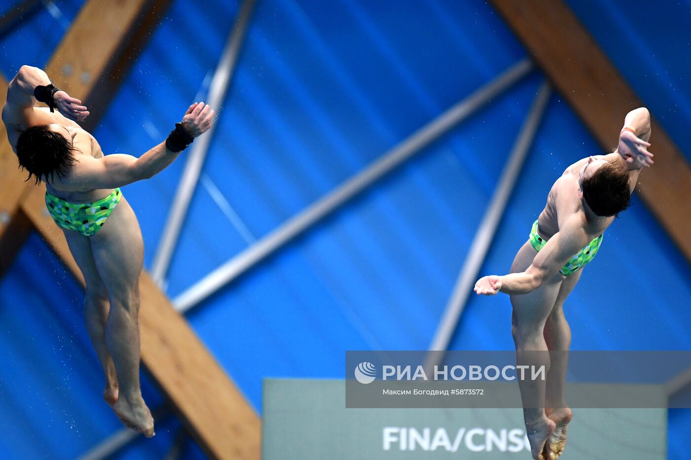 Прыжки в воду. Мировая серия FINA. Первый день