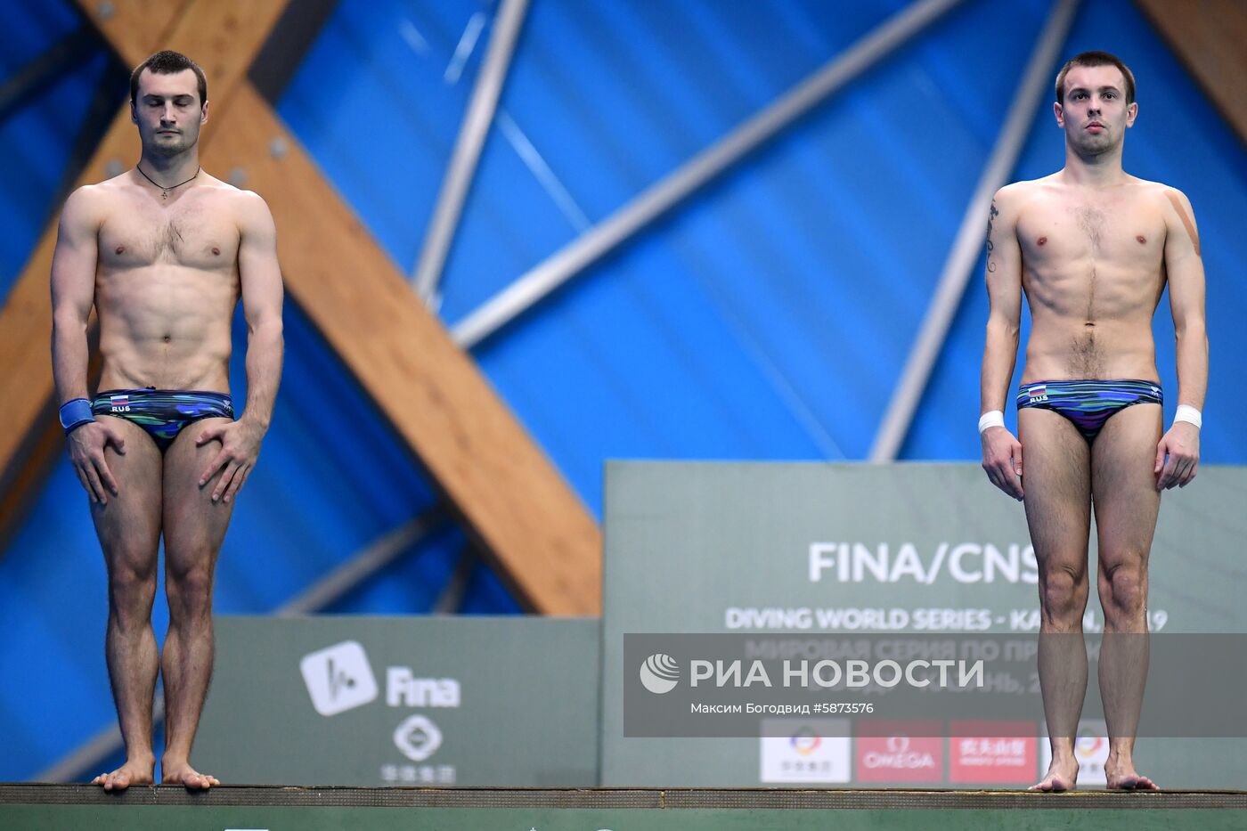 Прыжки в воду. Мировая серия FINA. Первый день 