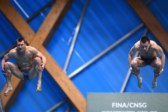 Прыжки в воду. Мировая серия FINA. Первый день 