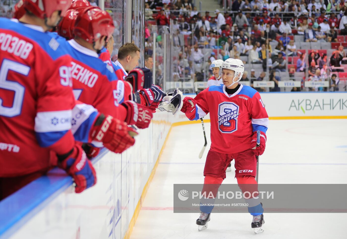 Президент РФ В. Путин принял участие в гала-матче Ночной хоккейной лиги