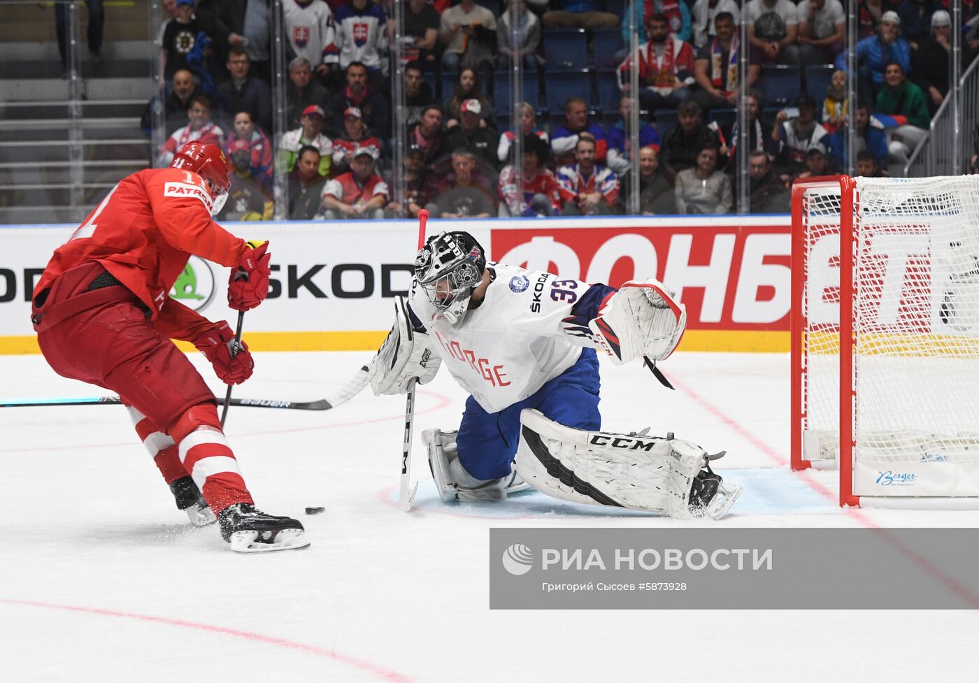 Хоккей. Чемпионат мира. Матч Россия - Норвегия