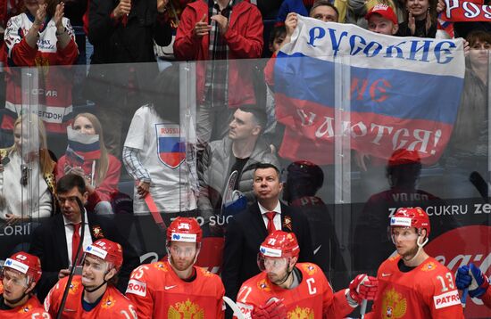 Хоккей. Чемпионат мира. Матч Россия - Норвегия