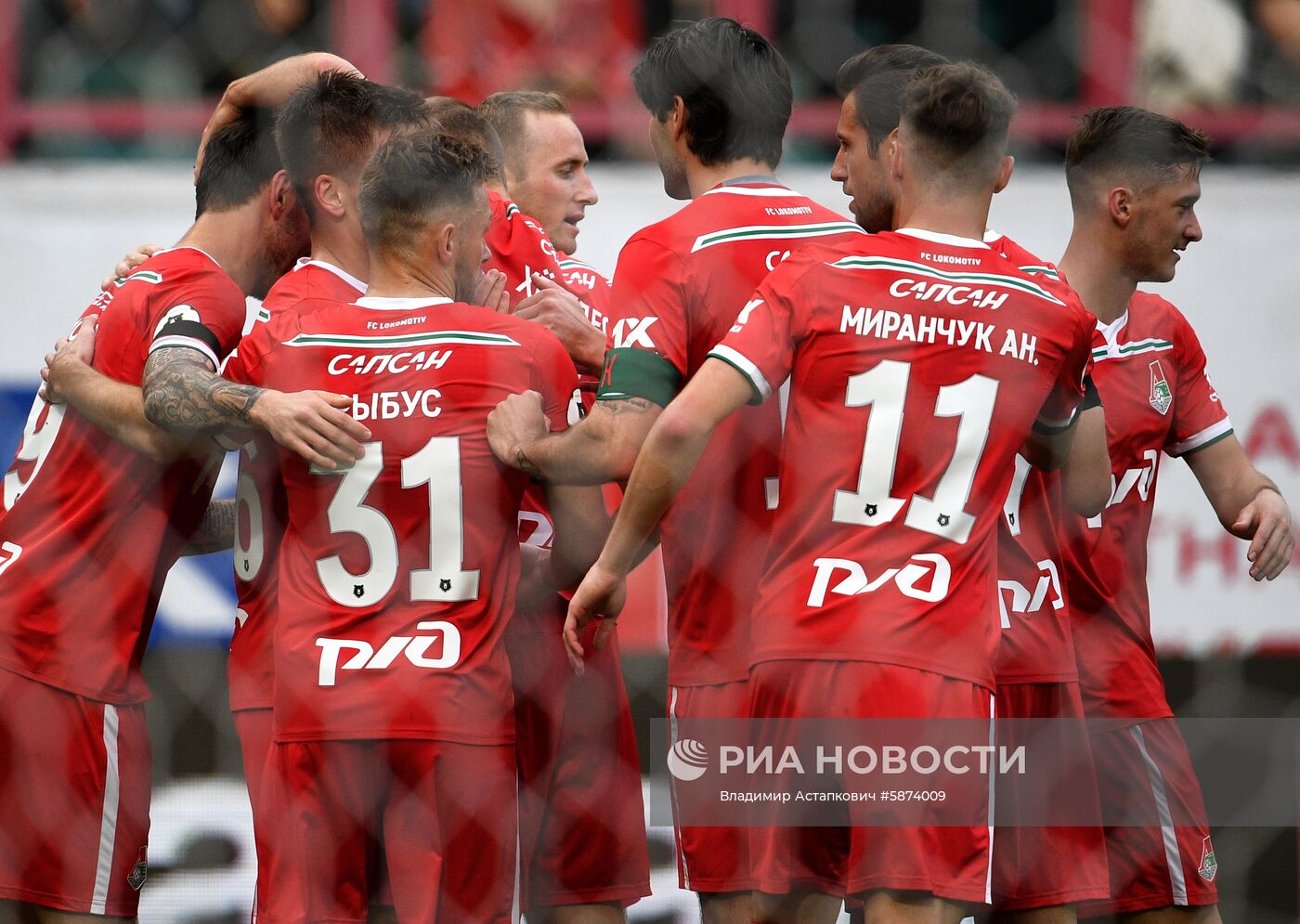 Футбол. РПЛ. Матч "Локомотив" - "Рубин"