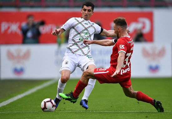 Футбол. РПЛ. Матч "Локомотив" - "Рубин"