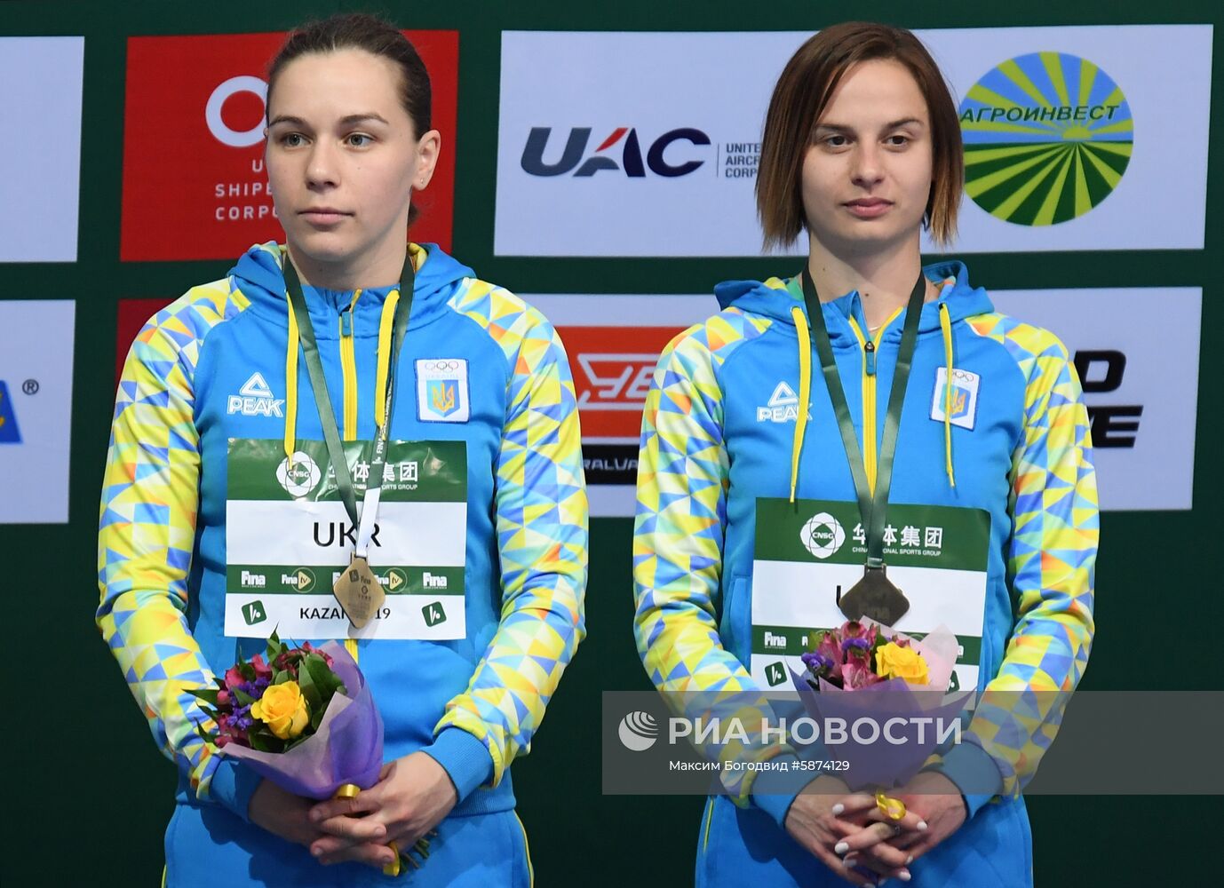 Прыжки в воду. Мировая серия FINA. Первый день