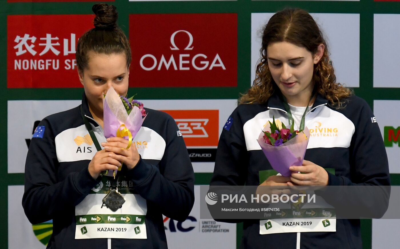 Прыжки в воду. Мировая серия FINA. Первый день