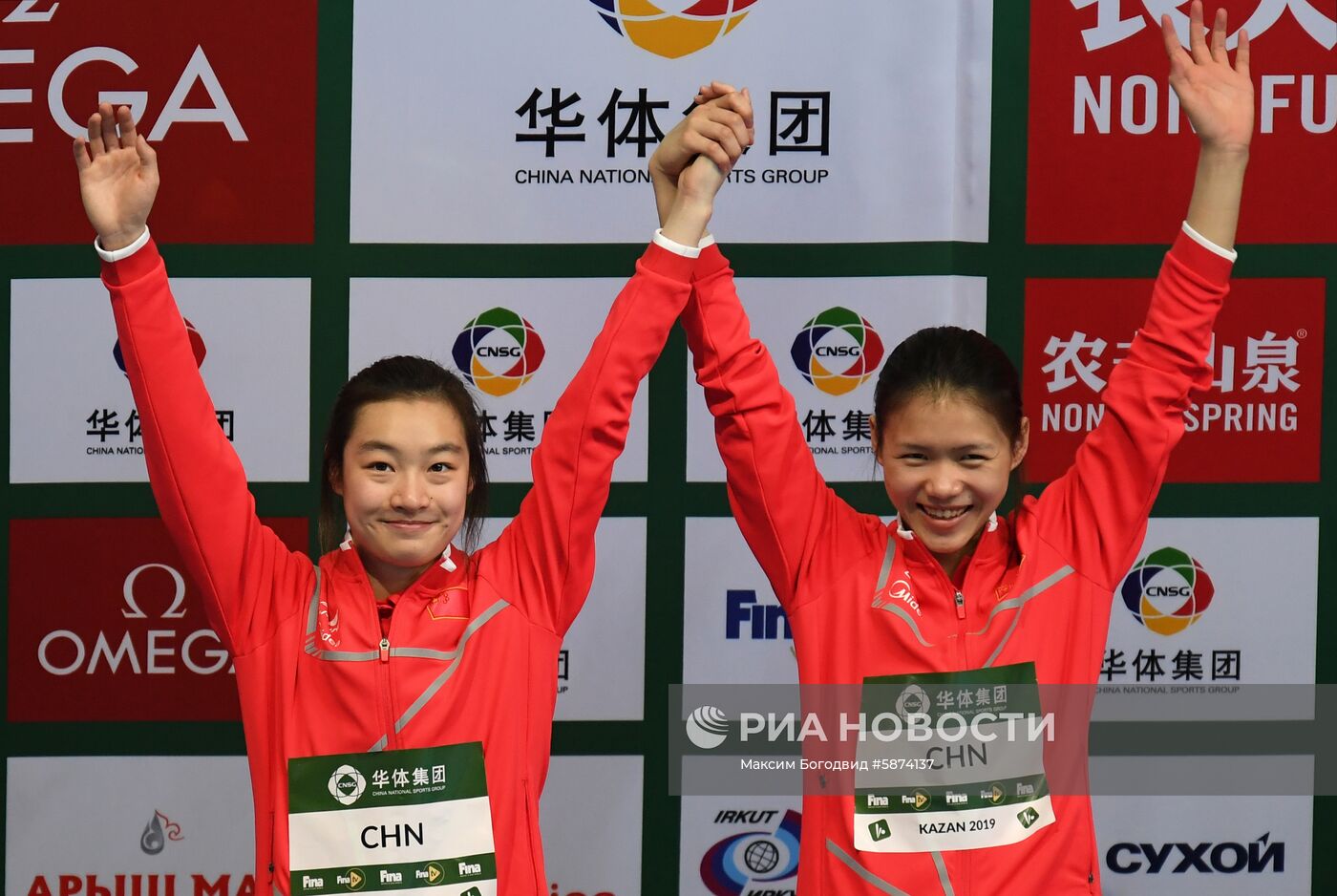 Прыжки в воду. Мировая серия FINA. Первый день